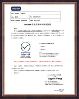 莊杰榮獲R58、R305證書榮譽證書